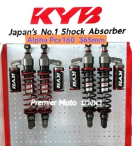 KYB PCX 160 K ALPHA สูงปกติ 365 mm (ปรับสูงได้อีก 10mm) โช๊คแก๊ส แบรนด์ญี่ปุ่น ของแท้