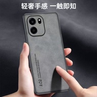 Case for Oneplus Nord CE 6 Luxury Sheepskin Leather Phone Case for One Plus Turbo 6V 1+Nord CE6 Matt