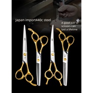 Xuanniao Pet Dog Special Scissors Set Straight Cut (7 Inch 7.5 Inch) Curved Cut (7 Inch 7.5 Inch) Te