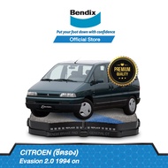 Bendix ผ้าเบรค CITROEN Evasion 2 (ปี1994-ขึ้นไป)(DB1704DB1251)