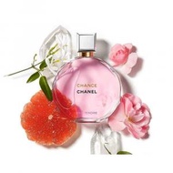 Chanel - 香奈儿 粉邂逅 女士濃香水 EDP 50ml