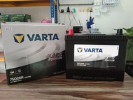 VARTA 75D26R(NS70R) BLACK DYNAMIC 12V 65Ah 550A