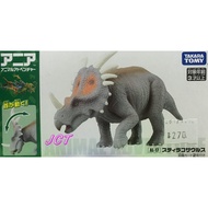 JCT AL-17 Safari Adventure Zoo [Cute Zoo] Triceratops 499169