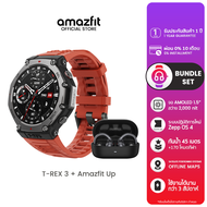 [Bundle Set] Amazfit T-Rex 3 + หูฟัง Amazfit Up Open-Ear Earbuds
