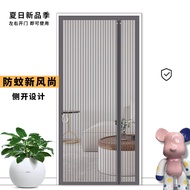 Side Open Full Seam Long Magnetic Strip Mosquito-Proof Curtain Mosquito Net Self-Priming Mesh Curtains Magnetic Car Window Shade Velcro Punch-Free Magnetic Suction Entry Door