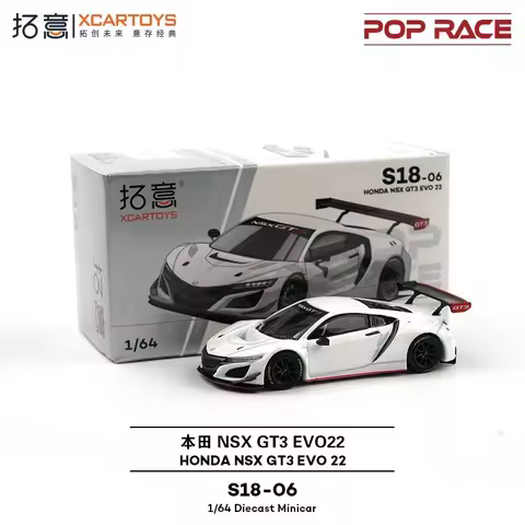 POP RACE 1:64 Honda NSX GT3 EVO22 Alloy Die-cast Car Model Collection Gift