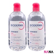 Bioderma Sensibio H2O 500ml (2pcs)