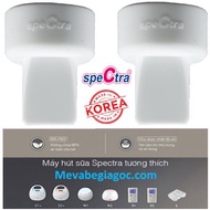 (No. 1 in Korea) 2 - 4 Silicone vacuum valves for Spectra Q, M1, M2, 9S, 9plus, 9+, S2, S2+, S1, S1+