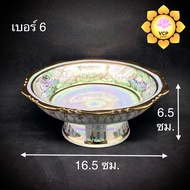 พาน ลายไทย มุกทอง(No2-6)