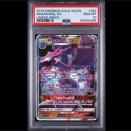 Card PSA10 ENGLISH SM Unified Minds Naganadel GX 160/236 GEM MT SPECIAL ART RARE D91 13