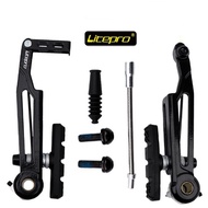 Long Brake V-Brake Litepro Bicycle Parts