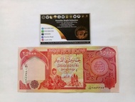 Uang 25000 Dinar IQD Iraq Berkualitas