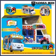 Little Bus Tayo - Windy (Camper Van) Tayo Friends Bus Pull-Back Vehicle Car Toy