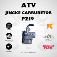 ATV Carburetor PZ19 | JINGKE | Original Parts | 110CC | 125CC | 150CC | Karburetor