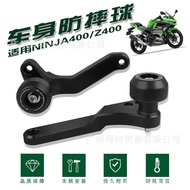 Suitable for Kawasaki Ninja400 z400 Modified Body EP Shock-resistant Ball Engine Protection Ball Bra