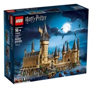 【LEGO 樂高】磚星球〡 71043 哈利波特系列 霍格華茲城堡 Hogwarts™ Castle