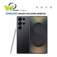 Samsung - (鈦金屬黑)GALAXY S25 ULTRA S9380 12GB RAM 512GB ROM