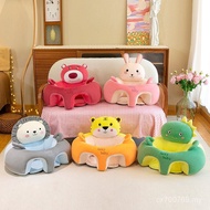 Series Practice Sitting Training Lion Seat Learn Baby Learn Seat Sofa Shock-resistant Baby Seat Lear