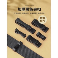 Black Clip Buckle Webbing Finishing Clip Storage Buckle Extra Webbing Clip Buckle Backpack Buckle Bu