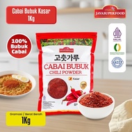 Gochugaru - Coarse Chili Powder Coarse Chili Powder/ 1 KG