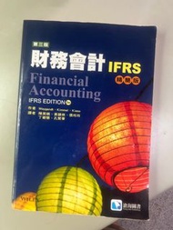 Financial Accounting for ifrs 中文版 二手書