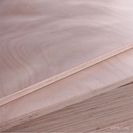 Furniture Woodworking Board e0 Rubber Plywood Core Poplar Eucalyptus Multi-Layer Board Wooden Box Gr
