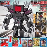 High qual Upgraded And Enhanced Versions Of Toilet Man And Monitor Man Titan Clock Man Platinum Edit