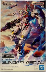 BANDAI FULL MECHANICS 1/100 機動戰士高達 水星之魔女 風靈高達 Gundam Aerial 水星之魔女