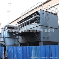 Cloth Bag Dust Collector Pulse Dust Collector Cement Canopy Dust Collector Boiler Dust Collector Woo