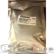 日本京都宇治抹茶粉 50G