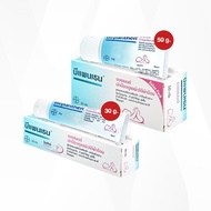 Bepanthen Ointment Protection and Care หลอดเล็ก 30g. / หลอดใหญ่ 50g. ปกป้องและดูแลผิวก้นของลูกน้อย