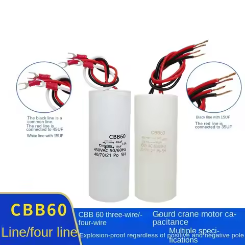 CBB60 Three 3 Wires Four 4 Wires Double Capacitor 450V Motor Crane Hoist Start Capacitor Universal