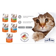 CLUB 4 PAWS PREMIUM WET FOOD 100G