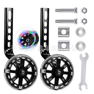 【COD】Universal Children Bike 12-20inch Kids Bike Balancer Auxiliary Wheel Silent Flash Training Whee