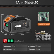 Tigron MT-21V 5/10/15/20ก้อน 18650 แบตเตอรี่ ความจุแบตเตอรี่ลิเธียม MAKITA เหมาะสำหรับเลื่อยไฟฟ้า สว