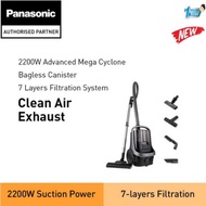 (NEW MODEL) PANASONIC MC-CL609 2200W CYCLONE BAGLESS CANISTER VACUUM CLEANER WITH HEPA FILTER MC-CL6