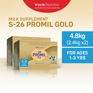 S-26 PROMIL GOLD THREE Milk Supplement for 1 to 3 Years Old 4.8kg (2.4kg - Pack of 2)