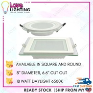 🎇LED 8 INCH 18 W PANEL LIGHT DOWNLIGHT CEILING LIGHT LAMP (WHITE)🎇