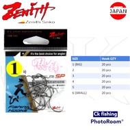 Zenith EBI TSURI SP Prawn Hook (JAPAN) / Size #3 To Size #5 / Fishing Prawn Hook / Mata Kail Udang
