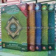Alquran Al Hufaz Per juz Al Quran Terjemah Al-Quran Mujazza A5