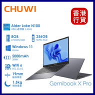 CHUWI - CHUWI GemiBook X Pro Intel Celeron N100 8GB LPDDR5 + 256GB M.2 SSD (NB-GMBXPRO + LB-PCNB)電腦