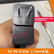 [Pilihan] [Sila sahkan sebelum pembelian] tenda power supply bekalan kuasa universal untuk router da