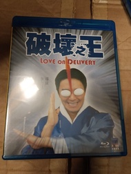 全新 破壞之王 周星馳 邵氏 藍光  吳孟達 鍾麗緹 Blu Ray 電影 影碟 斷水流大師兄
