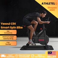 YESOUL C1H Smart Spin Bike (Flywheel weight 6kgs)