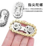 Gear Chain Fidget Spinner Decompression Toy Metal Spinner Bicycle Chain Fidget Spinner