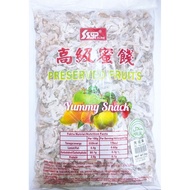 2kg Asam Wu Hua Guo Asam betik 无花果 Halal