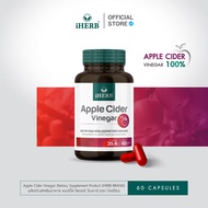 ส่งฟรี!! Apple Cider iHERB แอปเปิลไซเดอร์ วินีการ์ กระปุกละ 60 เม็ด ส่งฟรี iherb ไขมันสะสม อ้วน อาหารเสริม แอปเปิ้ลไซเดอร์วีเนก้า 🍎 iherb  (Apple Cider Vinegar)