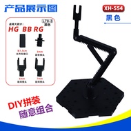 1/144HG RG BB Figure Gundam Model Pemasangan Anak Patung Pendirian Paparan Platform Sokongan Pangkal