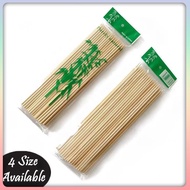 Bamboo Skewers / Bamboo Stick / Satay Stick / Satay Skewers / Lok Lok Stick / Lidi Bambu / Lidi Sata