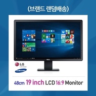 Samsung LG 19-inch LCD used monitor (random)